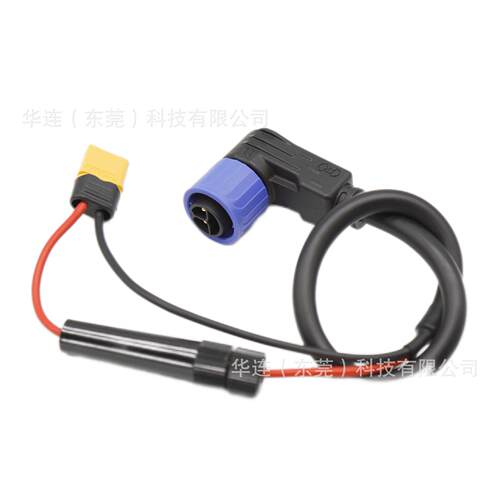 M20/M25/悬浮储能芯连接器转XT60安德森新能源电动汽车线束加工