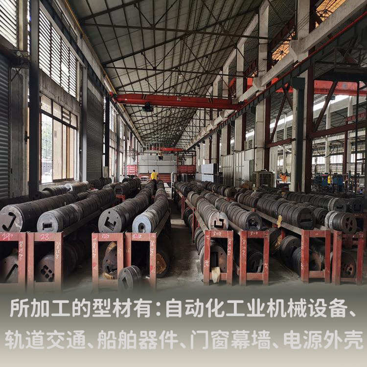 佛山铝挤压厂铝型材开模加工定制 工业铝合金框架深加工表面处理