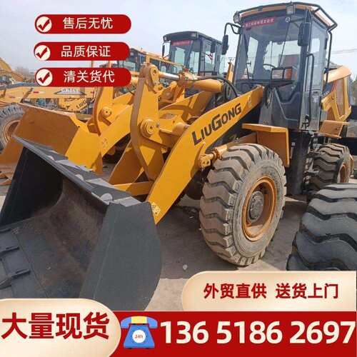 外贸直销5吨装载机临工96L956L柳工855N856HCAT966H950H