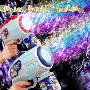 Astronaut Electric Bubble Gun Kids Toy Bubbles Machine Autom