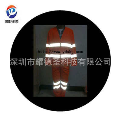 白色反光粉 银灰色反光粉 1.90折射率反光粉 300目反光粉