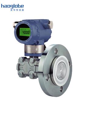 流量系统防爆智能数显差压变送器工程机械扩散硅差压力传感器厂家