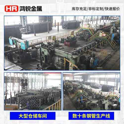 切割工Q345B无缝钢管 低金合结KEM无缝钢管 建筑加结构碳构钢钢管