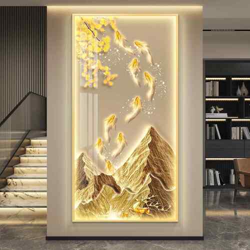 九鱼图轻奢LED灯入户玄关装饰画 画走廊过道挂画 画壁画 画简约现