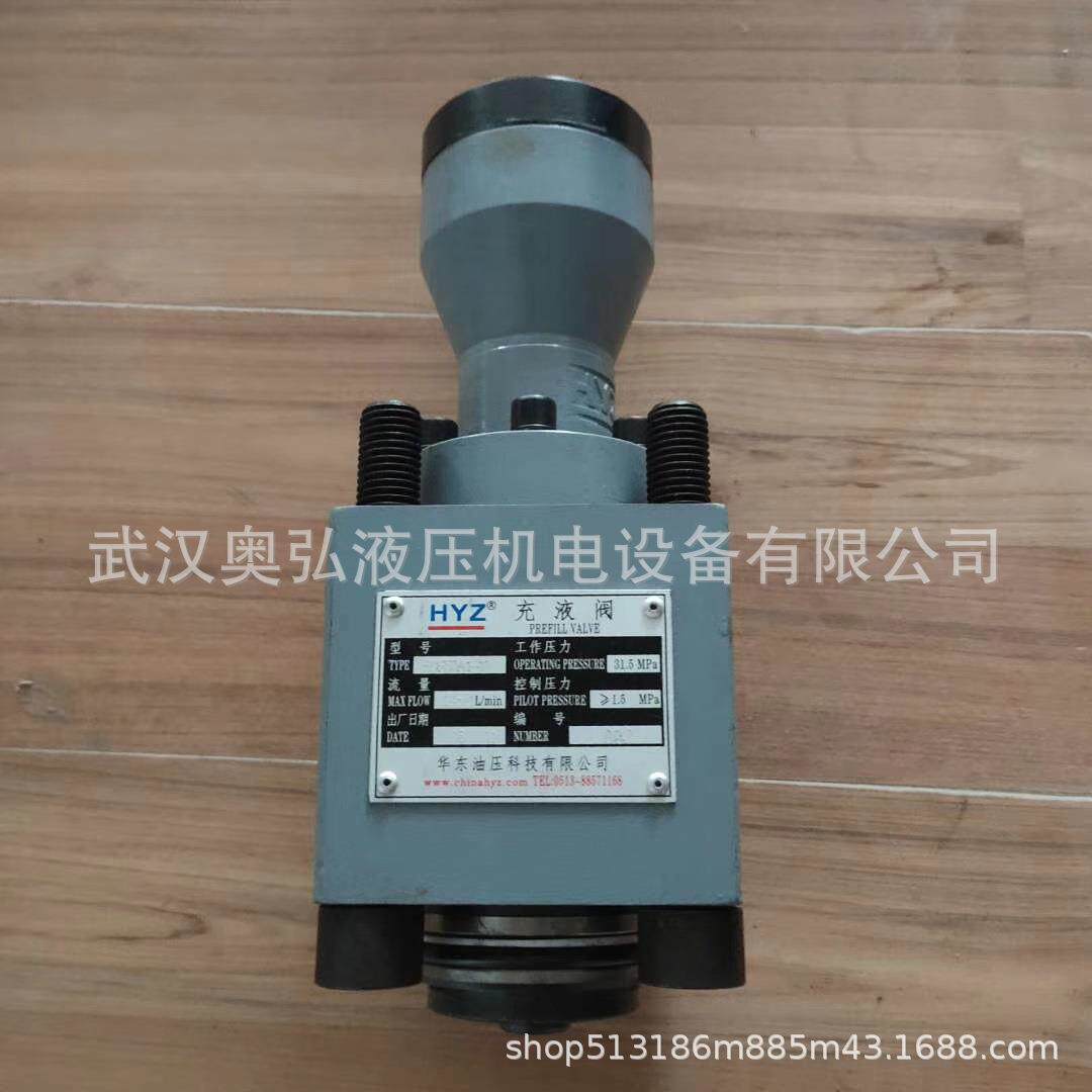 维修CF-040A1-10R RCF -61A1-10 R1CF -80A1-0 RCF-10YZQ0A1-1冲