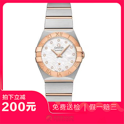 捡漏未使用9.9新欧米茄星座间金石英女表手表123.20.24.60.55.007
