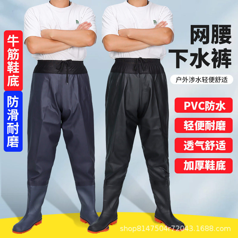 下水防水防水加厚半身钓鱼钓鱼鞋