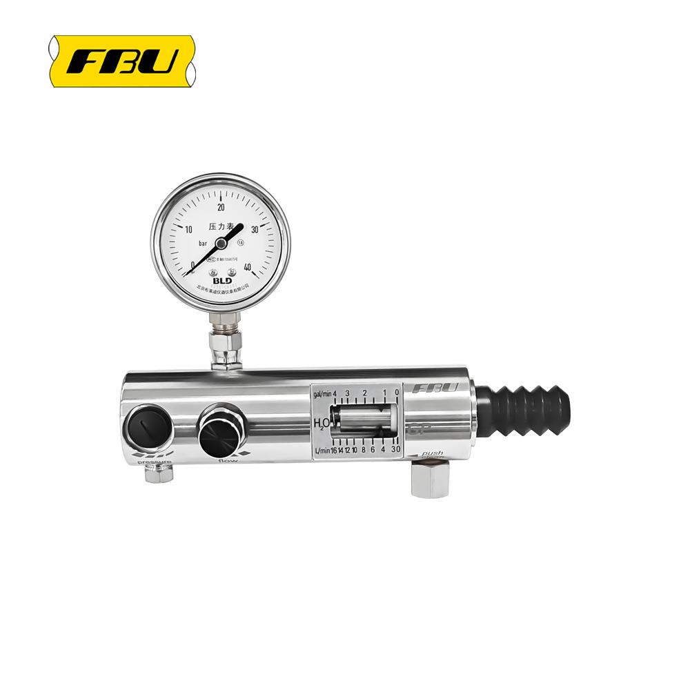 GPD16升PLAN54化工厂造纸厂密封水流量计、SWE轴封水流量开关