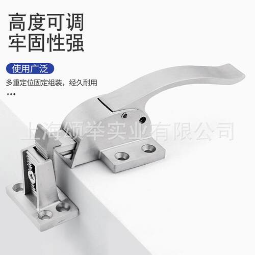 304不锈钢冷库门锁FHS55-198密封扣可调节型烘箱门锁大型保温柜锁