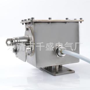 ZK-I 拉绳闭锁不锈钢撕裂L检ZLK-II测开I关 Z-220B纵向撕L裂开关