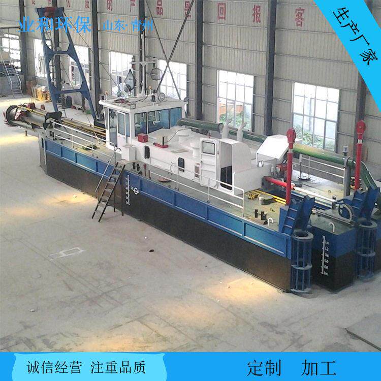 厂家供应挖泥船价格200方绞吸式挖泥船售价挖泥船参数疏浚