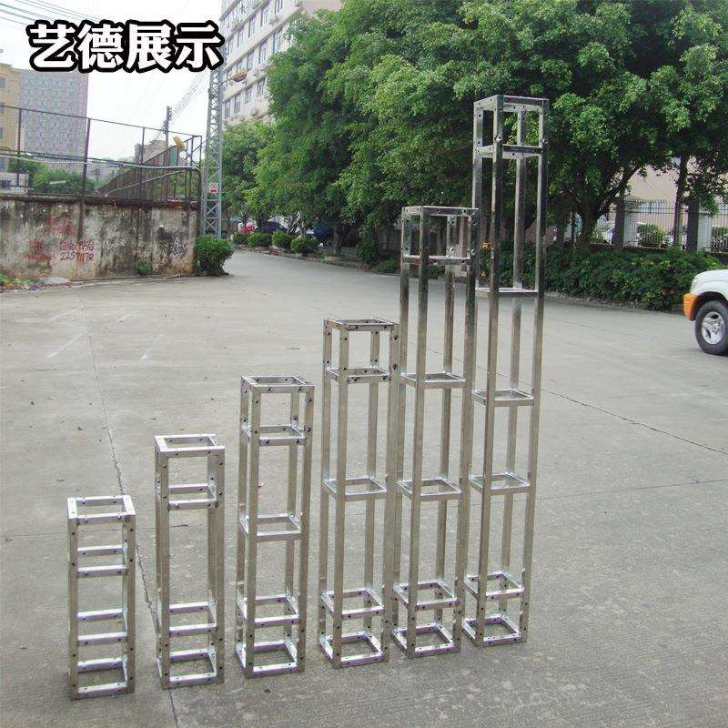 供应不锈钢桁架镀锌管桁架桁架舞台婚庆架广东
