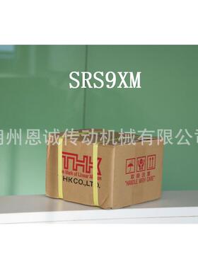 THK直线导轨滑块SRS15MSRS20MSRS25MSRS12MSRS9MSRS9XM