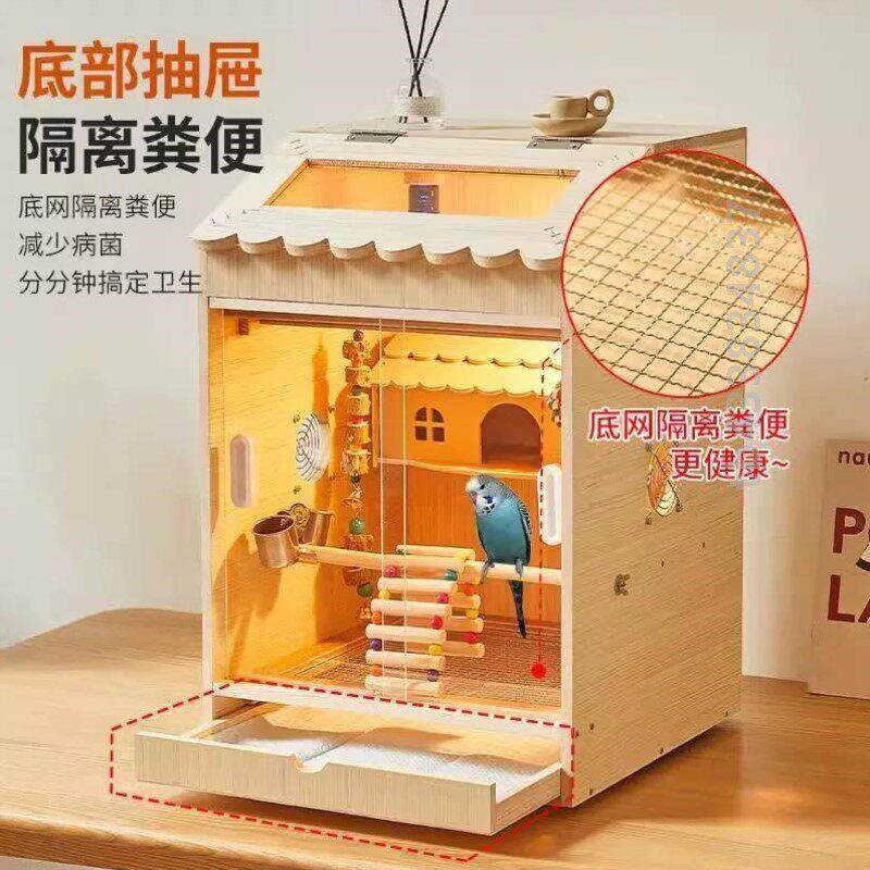 鹦鹉保温箱幼鸟幼鸟鹌鹑专用恒温箱饲养箱鸟笼小鸡育雏繁殖箱过冬