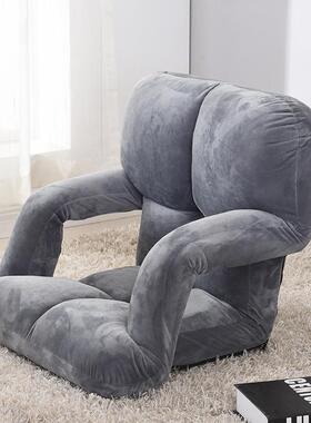 2I懒人沙发榻榻米可折叠单人小沙发宿舍床上电脑靠背椅飘窗椅阳