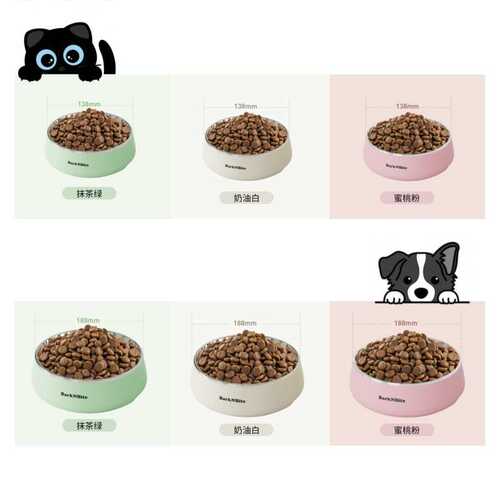 碗猫粮宠物大型犬打翻不锈钢盆barknbite食具304碗慢食狗中防
