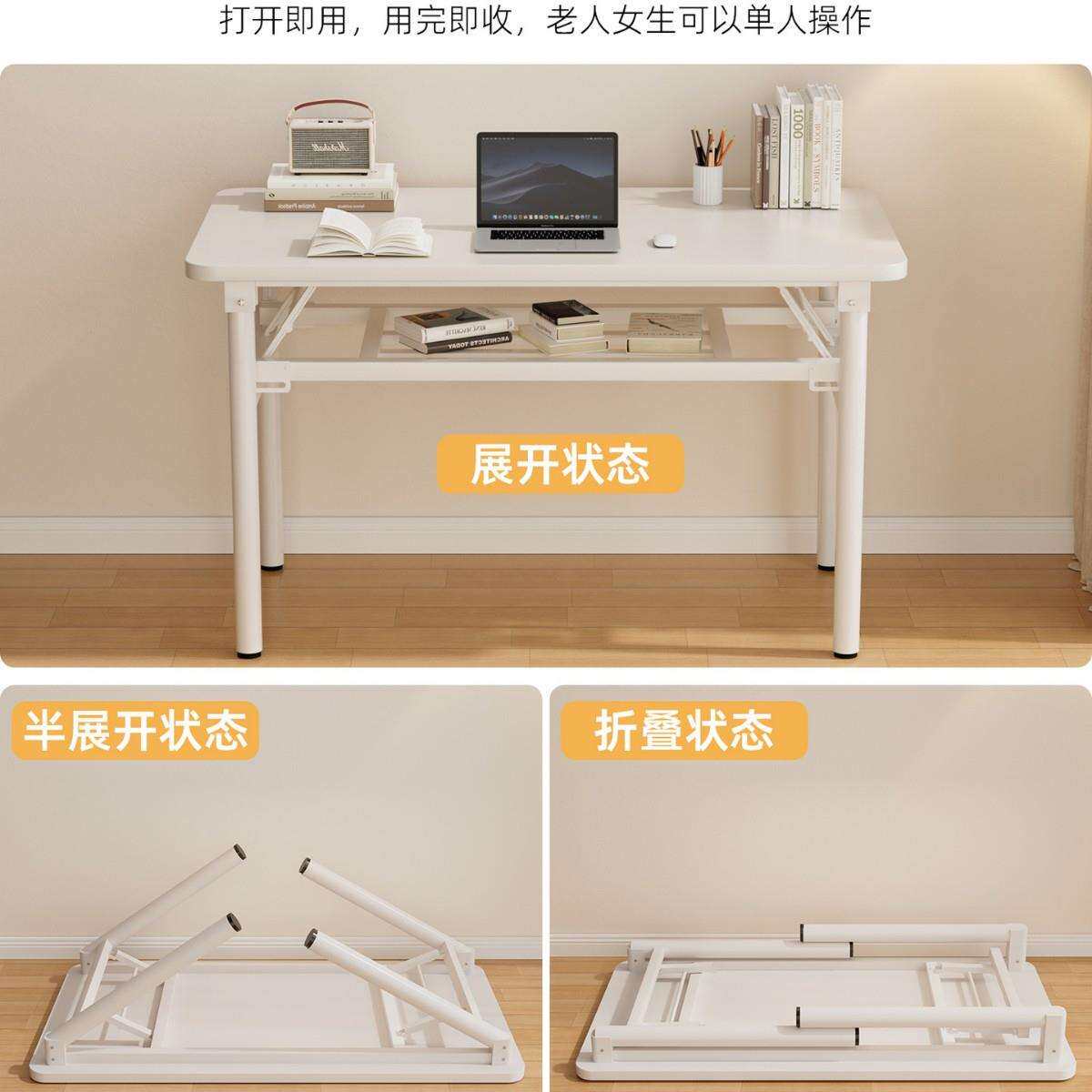 可折叠电脑桌台式卧室家用办公学习简易长方形出租屋小户型书桌子