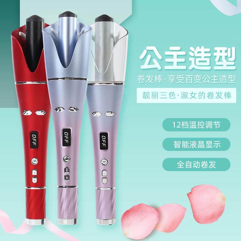新款现货发棒大卷自动卷大波浪电动卷发器烫发卷发懒人棒