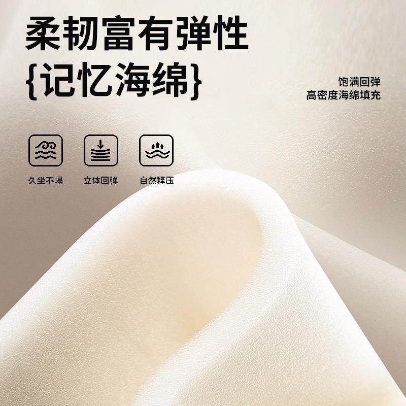 双用面飘垫泰迪绒窗窗台坐2024-5-4垫防水竹席高级季通2024新款阳