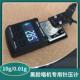 针压磅唱盘针磅LP黑胶电子称 黑胶唱机专用 10g 0.01g电子针压计