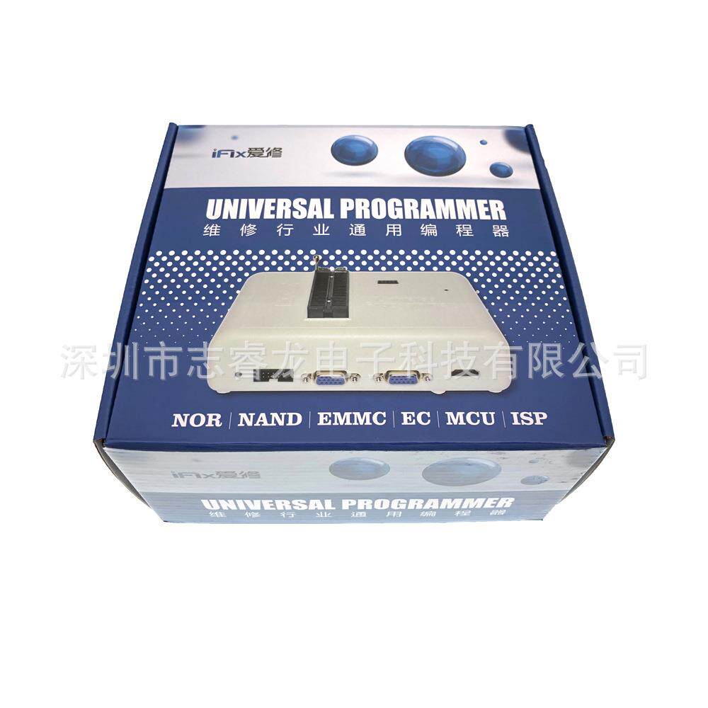 IFIX爱修RT8车09H编程器RT809SHE录烧器液晶电视UJN汽导航