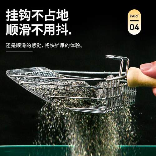 玫瑰金金属猫砂加长手柄猫砂铲