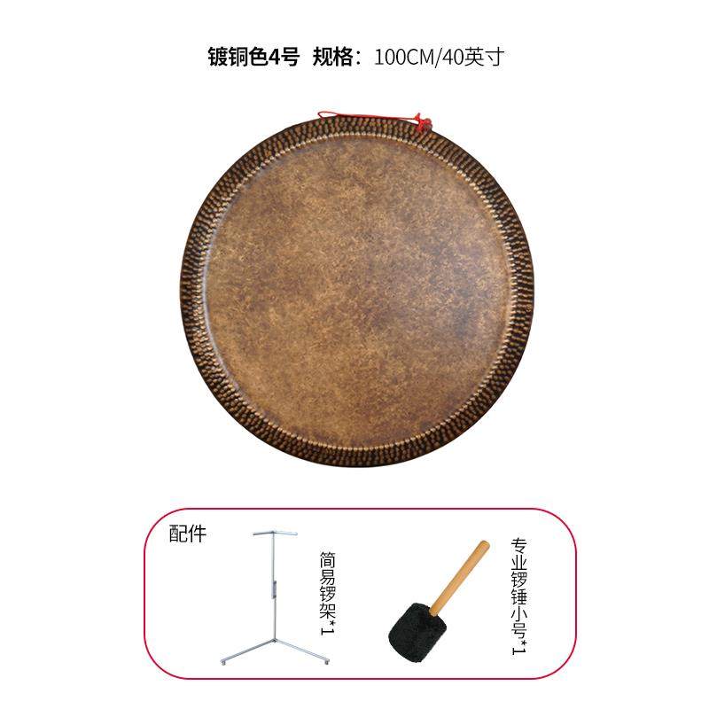 正品愈2工低音风锣声音疗愈瑜伽冥想铜锣手浴小众音疗打疗击乐器