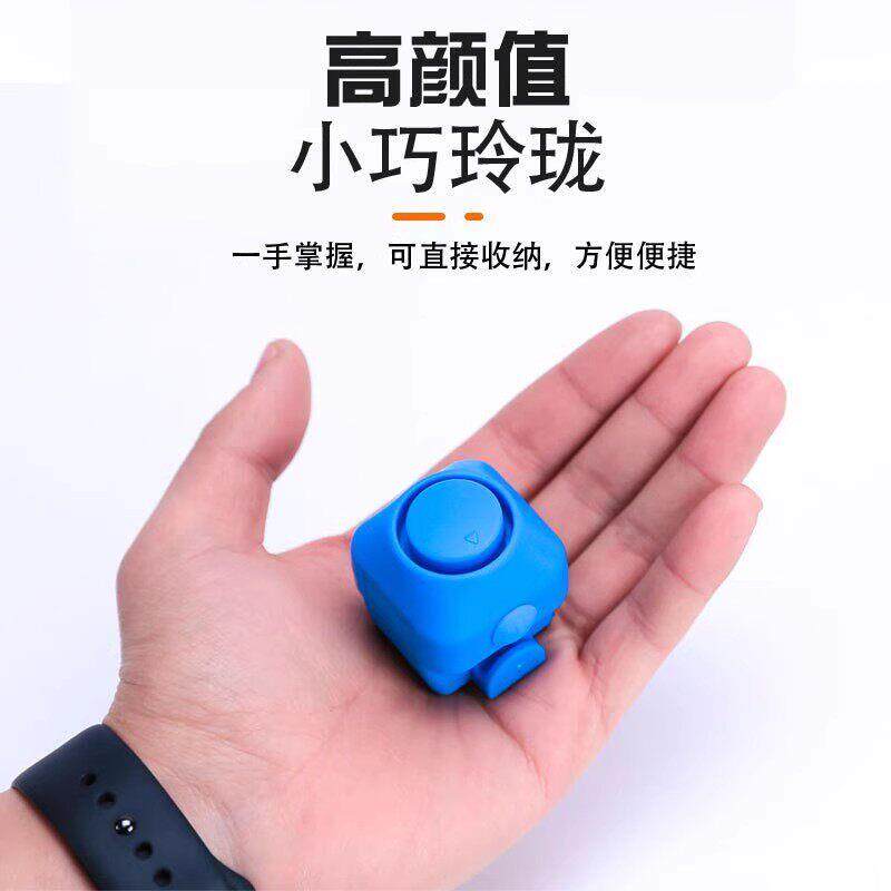 山地自行车电喇叭超大声通用电子铃铛超响儿童车铃骑行装备配件