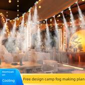 雾森系统人造雾高压喷雾机造雾机降温除尘加湿设备景观园林雾化