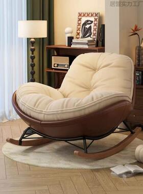 企鹅摇椅懒人沙发蛋壳网红单人躺椅客厅北欧阳台家用休闲卧室摇椅