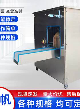 馓子搓条机商用仿手工挂面一根面空心面新疆拉条子机器