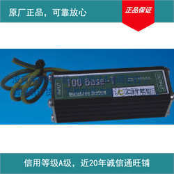 供应法国西岱尔zs cat网络信号避雷器其他防雷电设备否详见产品说