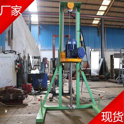 东莞清溪厂家直供3KW简易式分散机液体电动升降搅拌机