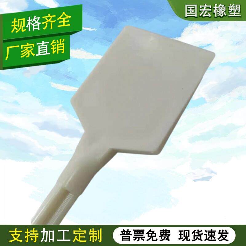 塑料铲子压滤机卸料铲滤布铲子滤饼耐磨板框工具滤板配件清洁铲刀