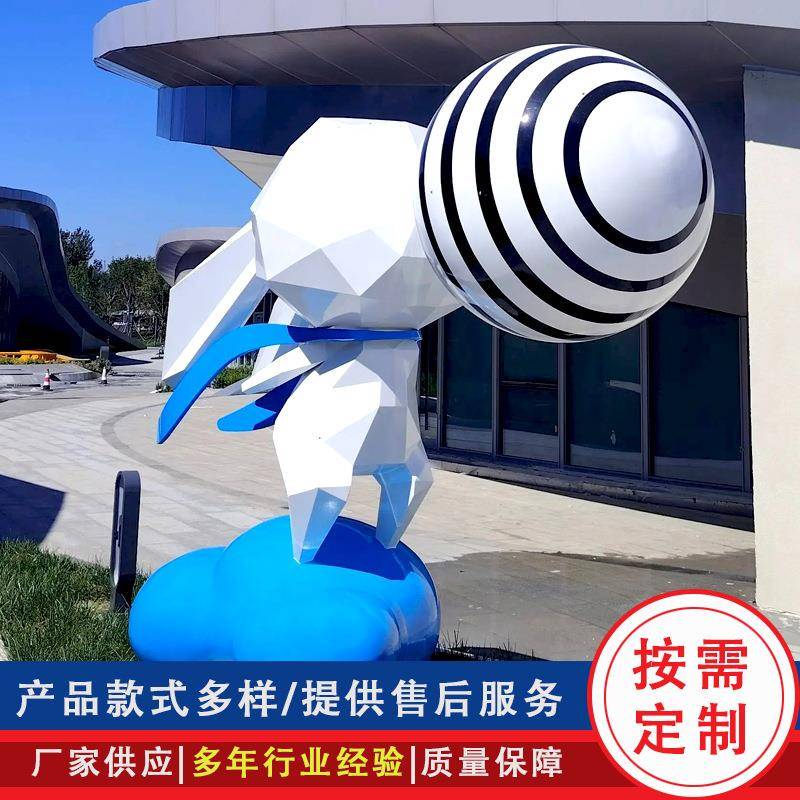 户外玻璃钢广场景观艺术网红动物雕塑摆件大型玻璃钢几何兔子雕塑