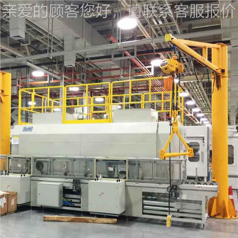 可定221制电动悬臂起吊重2机t立柱式旋臂吊1t折臂吊t0.5厂家供应