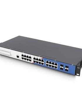 源拓CMPRM3728T-架WF24G三层网管4型机以太网交换机