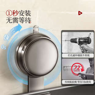 浴室吸盘多功能牙刷架卫生间吹风机牙刷一体置物架洗脸巾收纳架子