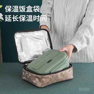 锈钢304插盒电加热饭家用车载双474线学生餐盒饭带餐具不保温盒