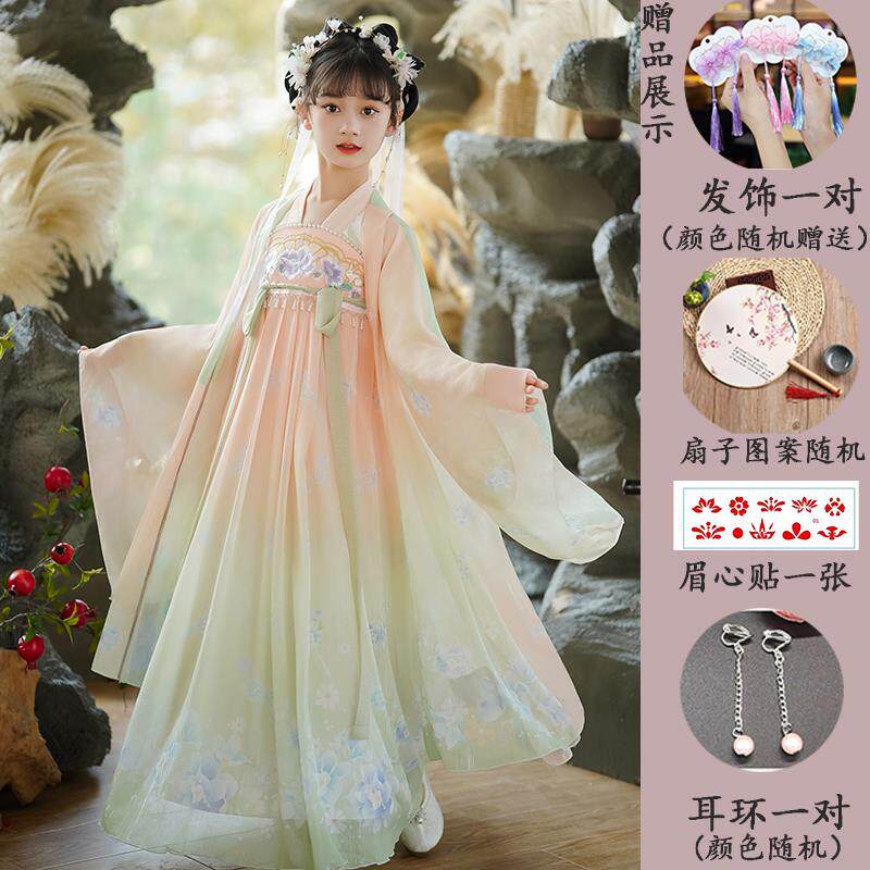 高档汉服女秋202春5新出款中国风超仙古装儿童童唐装女孩古风演服