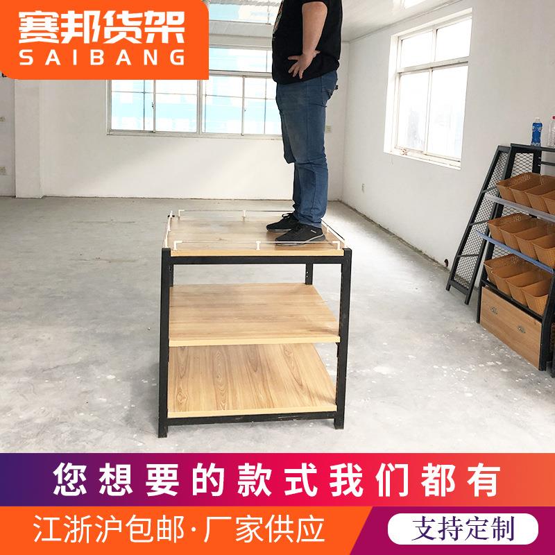 超市/饮货方形牛奶堆便利店架展示架钢木食料品商用