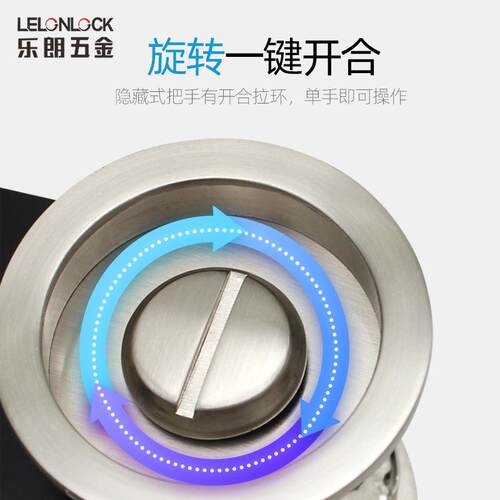 多色可选扭动开关单钩移门锁圆形无钥匙锌合金带拧手推拉门锁