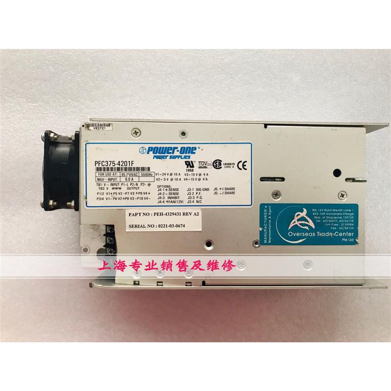 Power-one电源PFC375-4201F60A电源现货有坏的可以维修