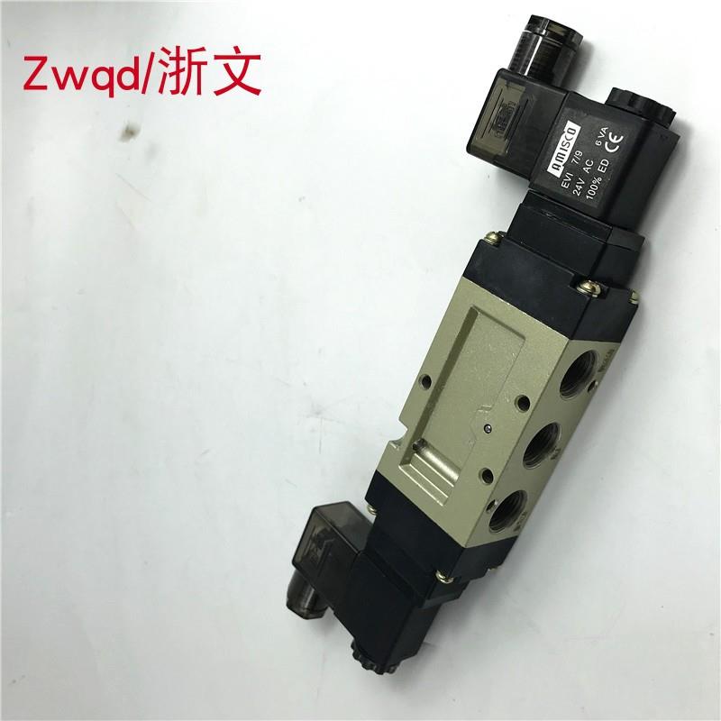 ARK电磁阀KVF5220 双电控3分G3/8气动换向阀AC220V DC24V