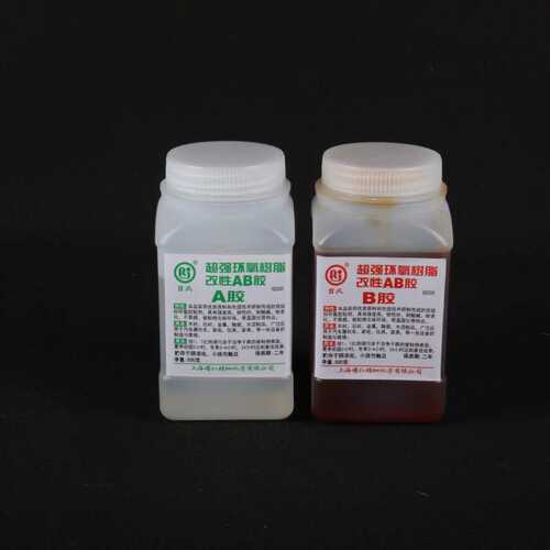 ab粘合剂低1型环氧树脂比例高强度双气味组固化份快干：半透明胶1