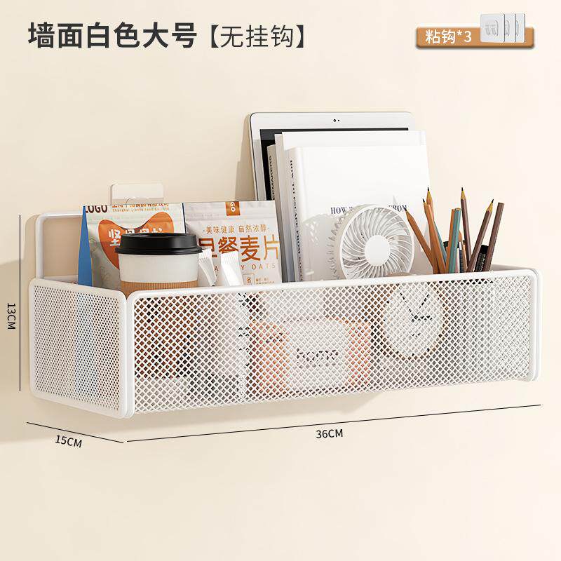 卫生间一体挂篮书桌收纳置物架