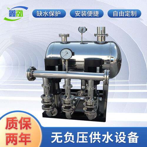 成套智能无负压供水设备二次加压定压补水系统变频恒压供水设备
