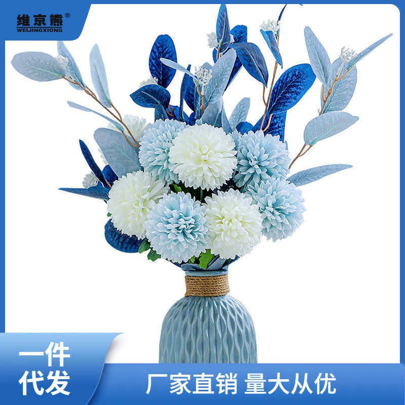 地中海简美桌面陶瓷花瓶蓝白色花艺尤加利桉树叶绣球套装链衡链衡