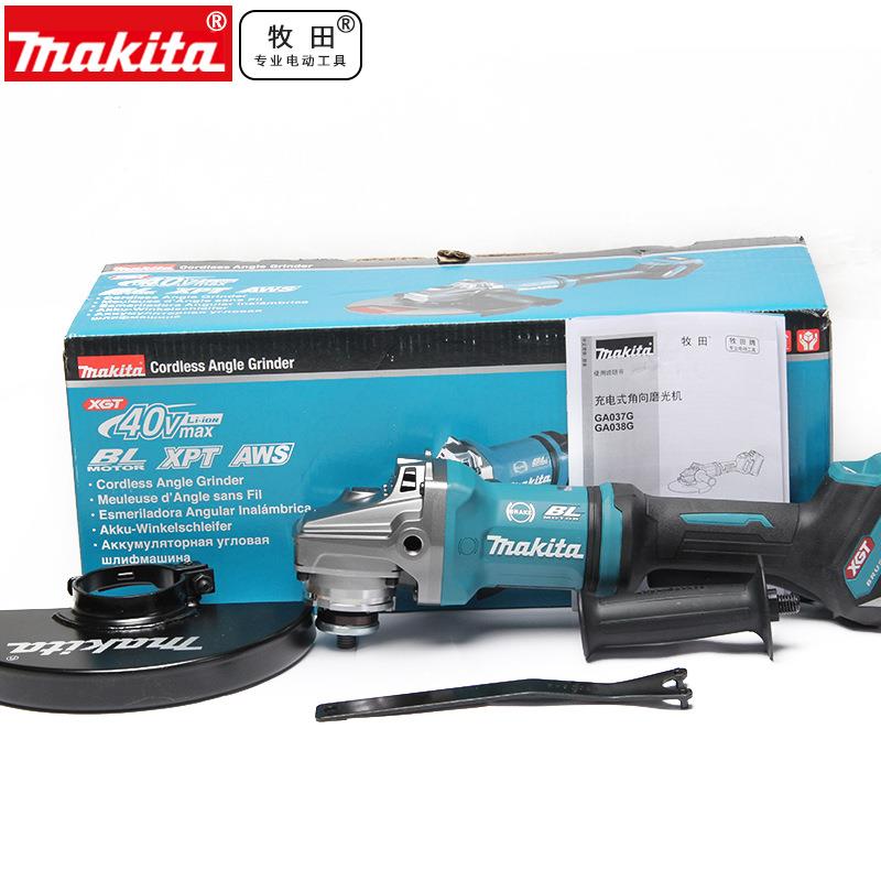 牧角机40V锂电GA037G磨GA037G/G锂电田充电手持式GA08G磨3光机