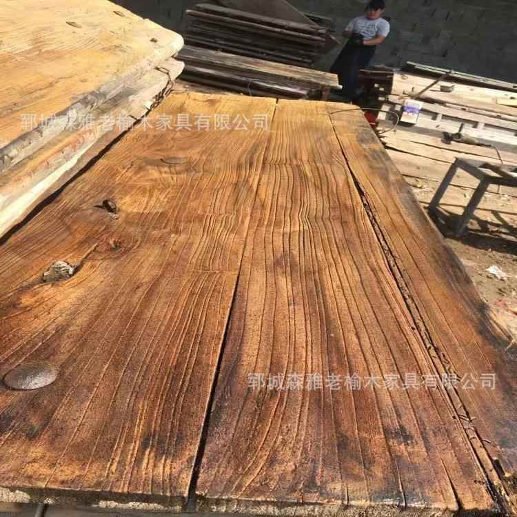 老榆木材料大板桌面榆木板风化家装建材装潢材料原木装饰木板